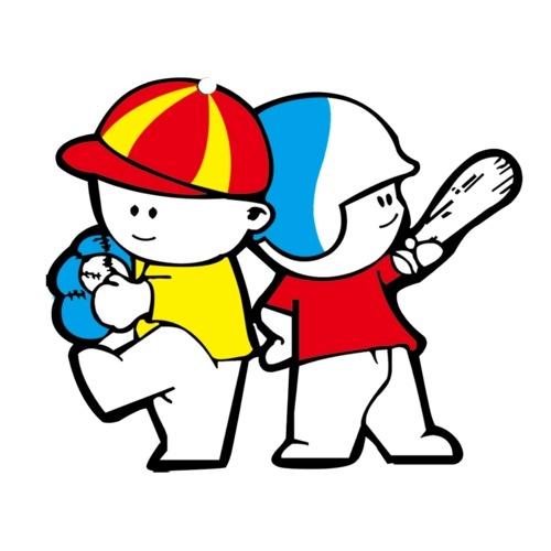 Children's Supplies Store BB, Online Shop Shopee Philippines