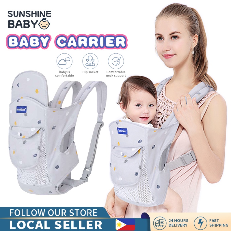 Baby carrier best sale shop near me