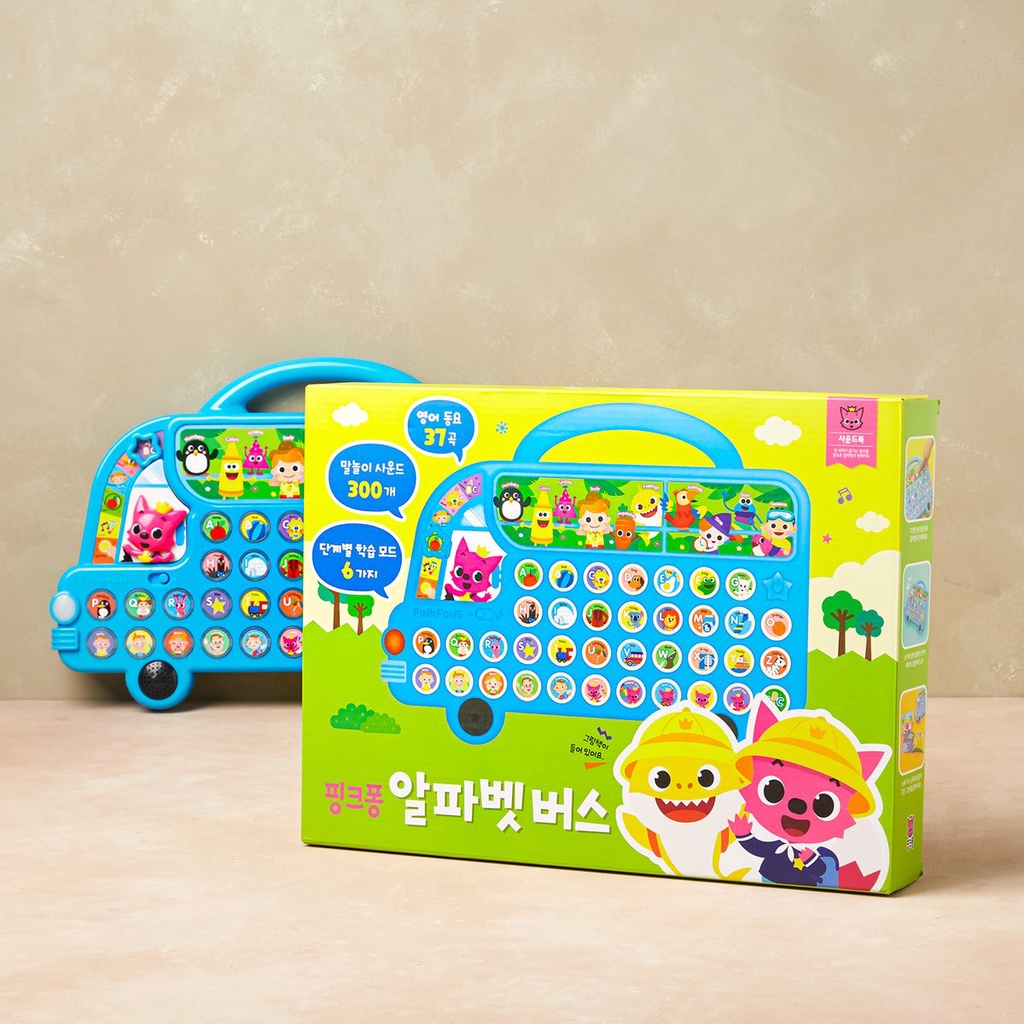 Pinkfong Baby Shark Drum Xylophone Piano Instrument Set/korea for toy