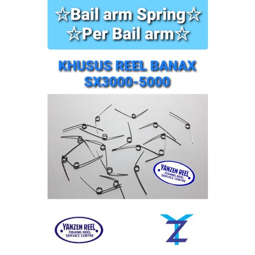 Bailarm Spring Fishing reel Spare Parts/ Bailarm/Per on off Special BANAX  SX2000-SX5000. reel