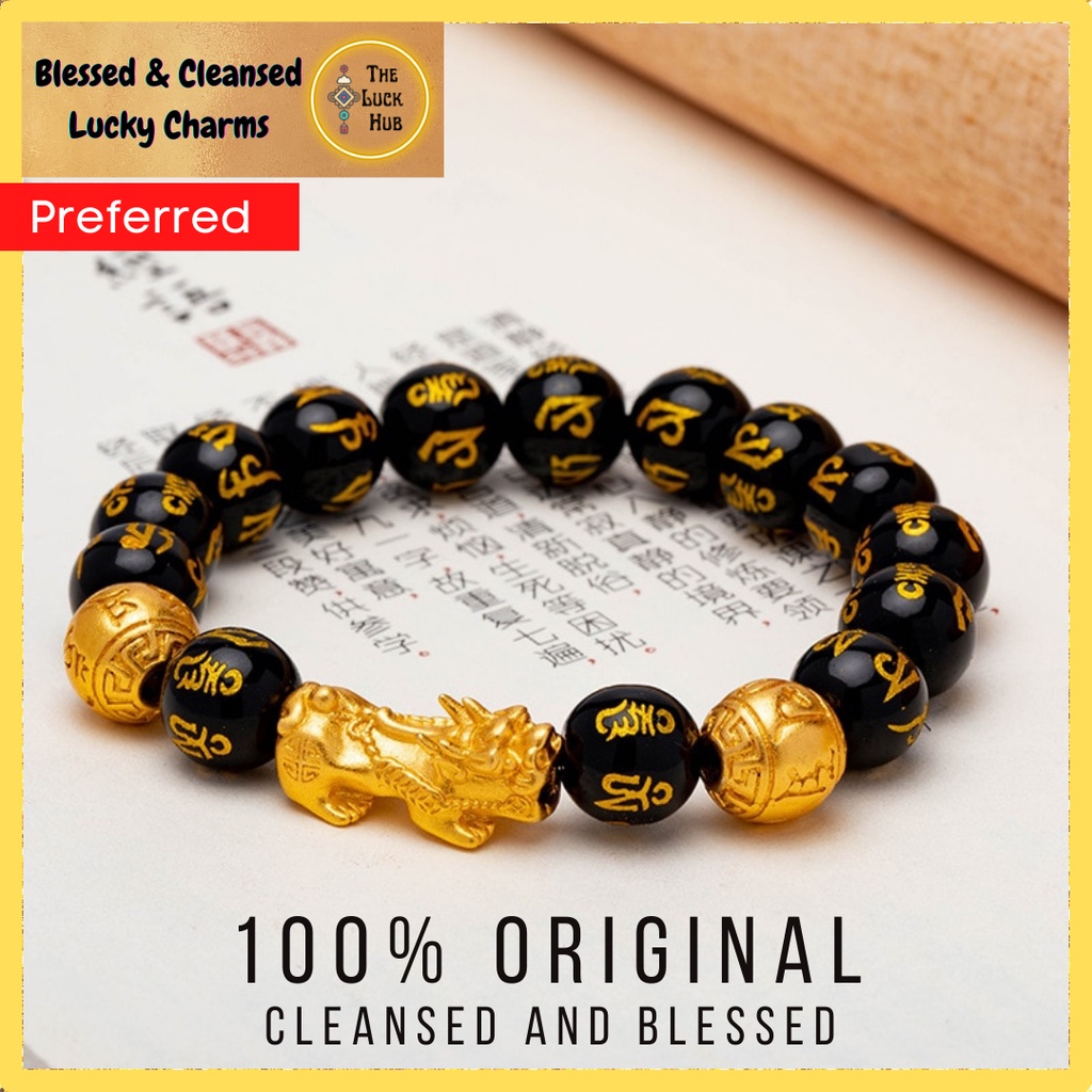 Feng store sushi bracelet