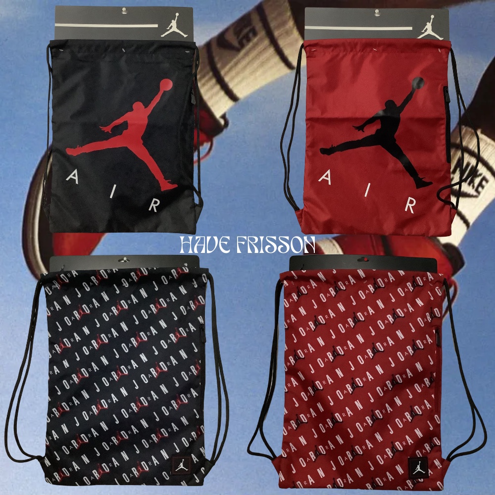 Jordan sale drawstring backpack