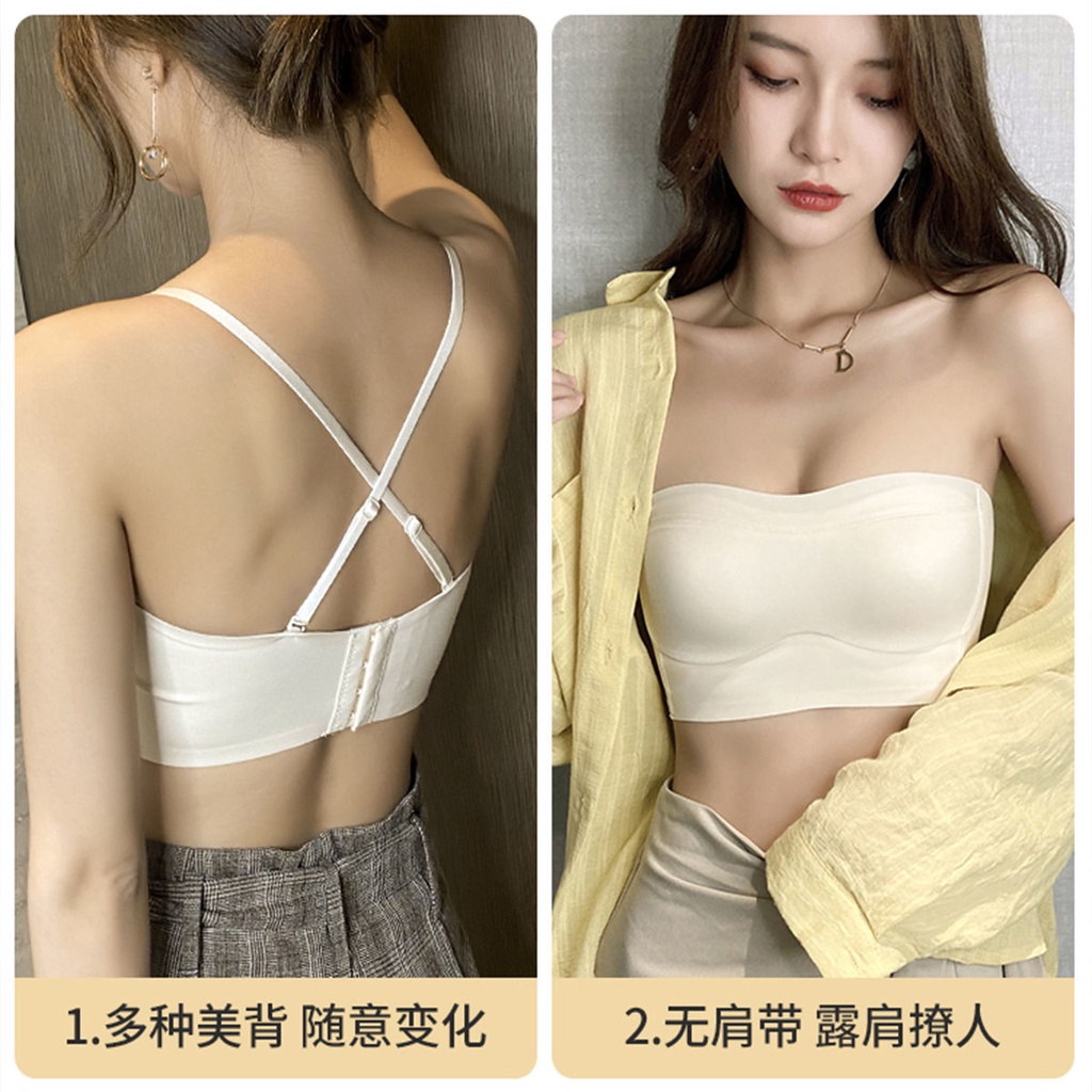 Silk bra, mulberry silk underwear for women, seamless push-up, no rims,  small breasts, big breasts, slim, ultra-thin, autumn and winter