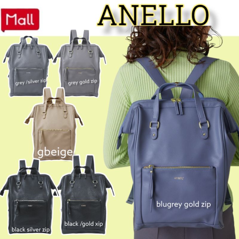 Anello Fleya Backpack Regular – Te Koop
