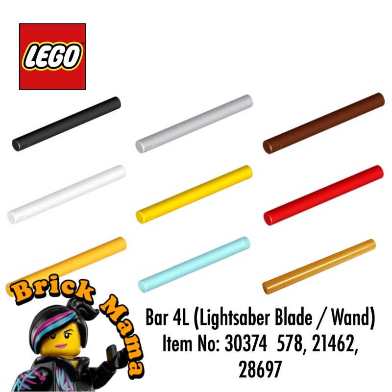 Lego lightsaber best sale blade part number