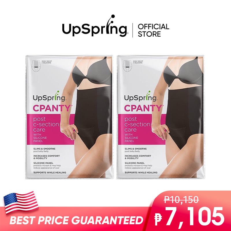 Upspring Charcoal Fusion Belly Slimming High Waist Boy Short
