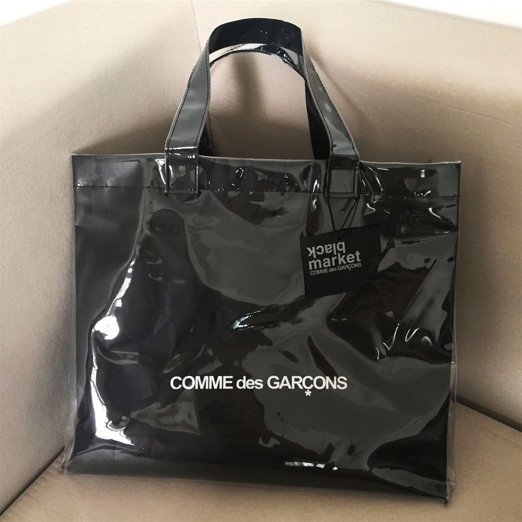 Comme des shop garcons kraft bag