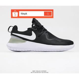 Nike hot sale tessen mens