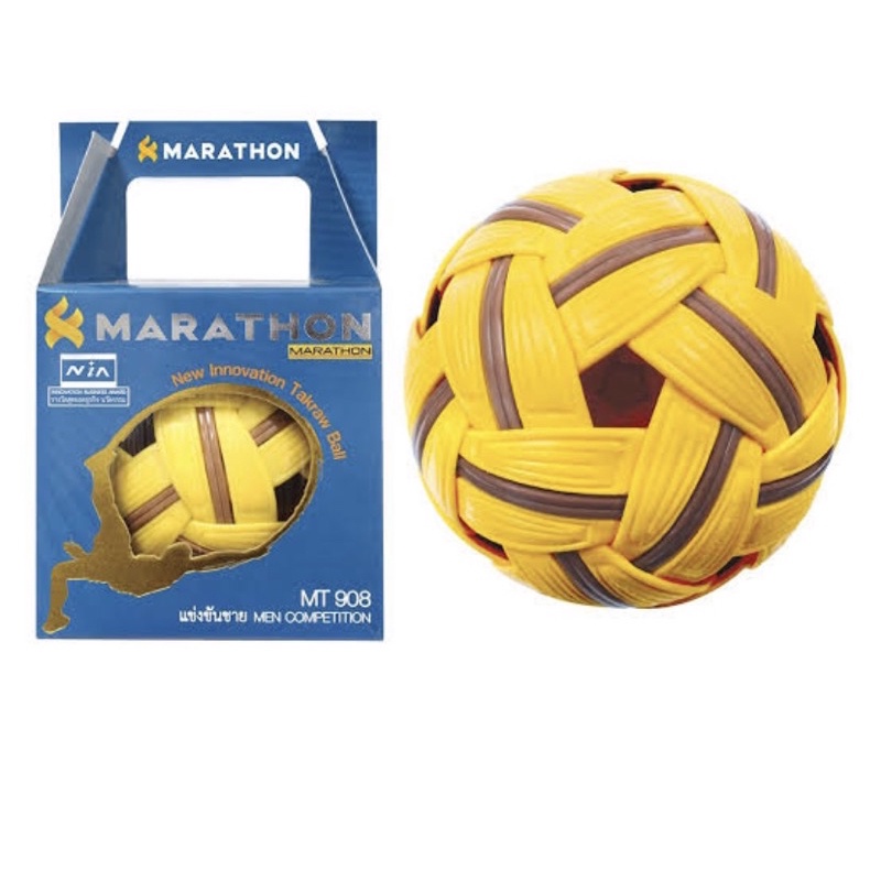 Sepak takraw shop ball price