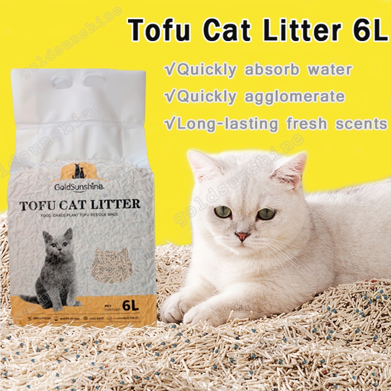 Sand litter sales