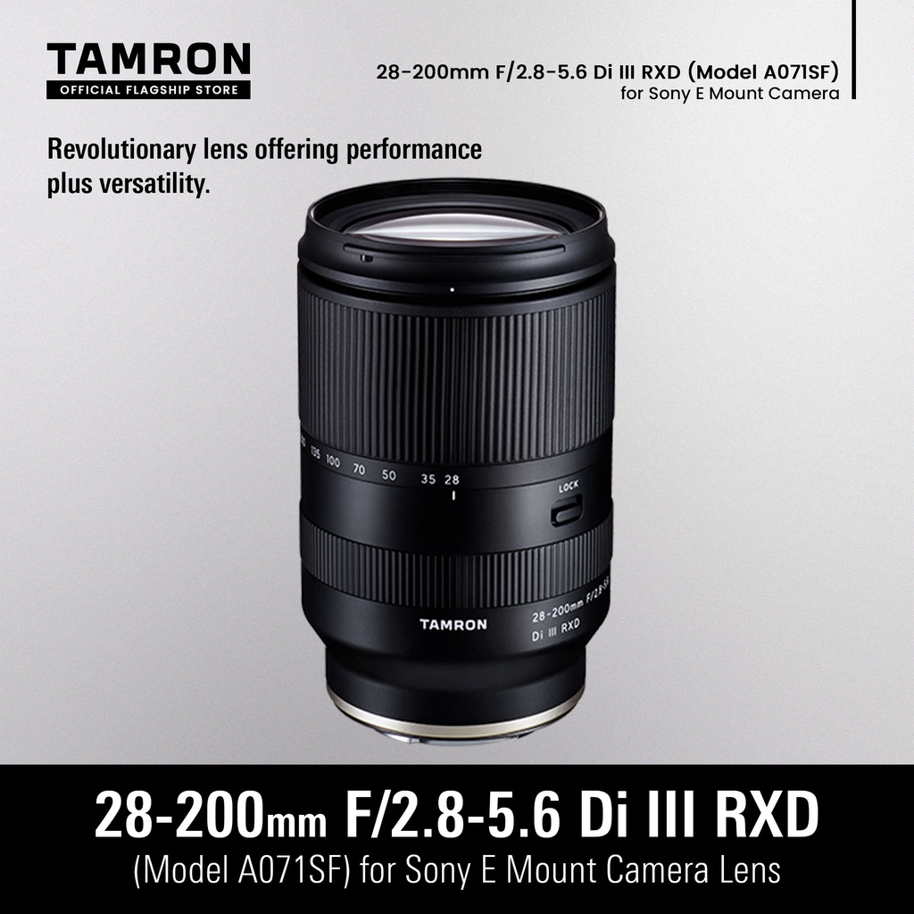 TAMRON 28-200mm F 2.8-5.6 Di III RXD - レンズ(ズーム)