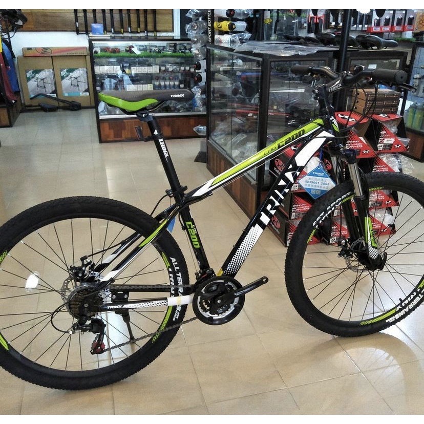 Trinx c200 mountain clearance bike