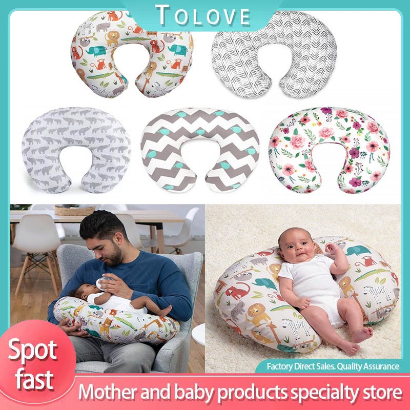 Free Shipping Nursing Pillow for baby Pure Cotton U Shape Feeding