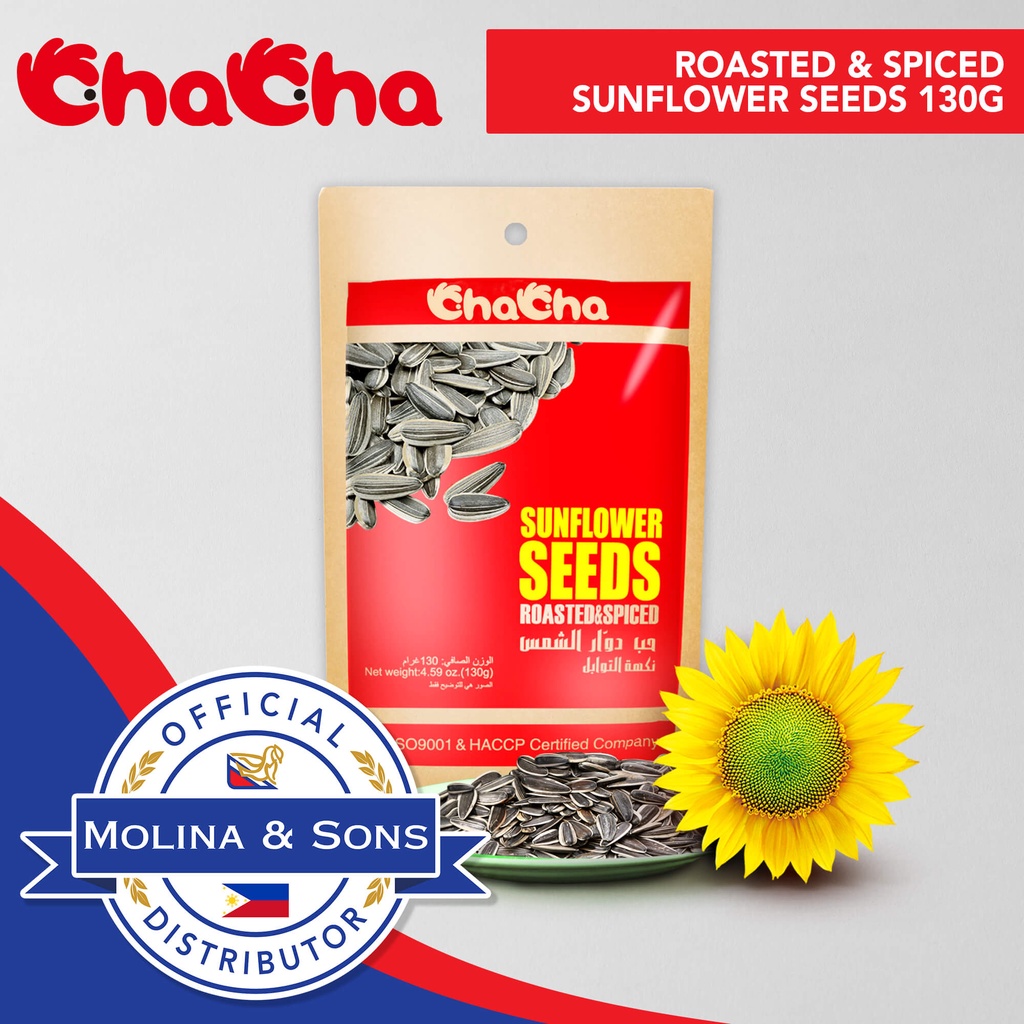 ChaCha Sunflower Seeds Spiced 130G Shopee Philippines