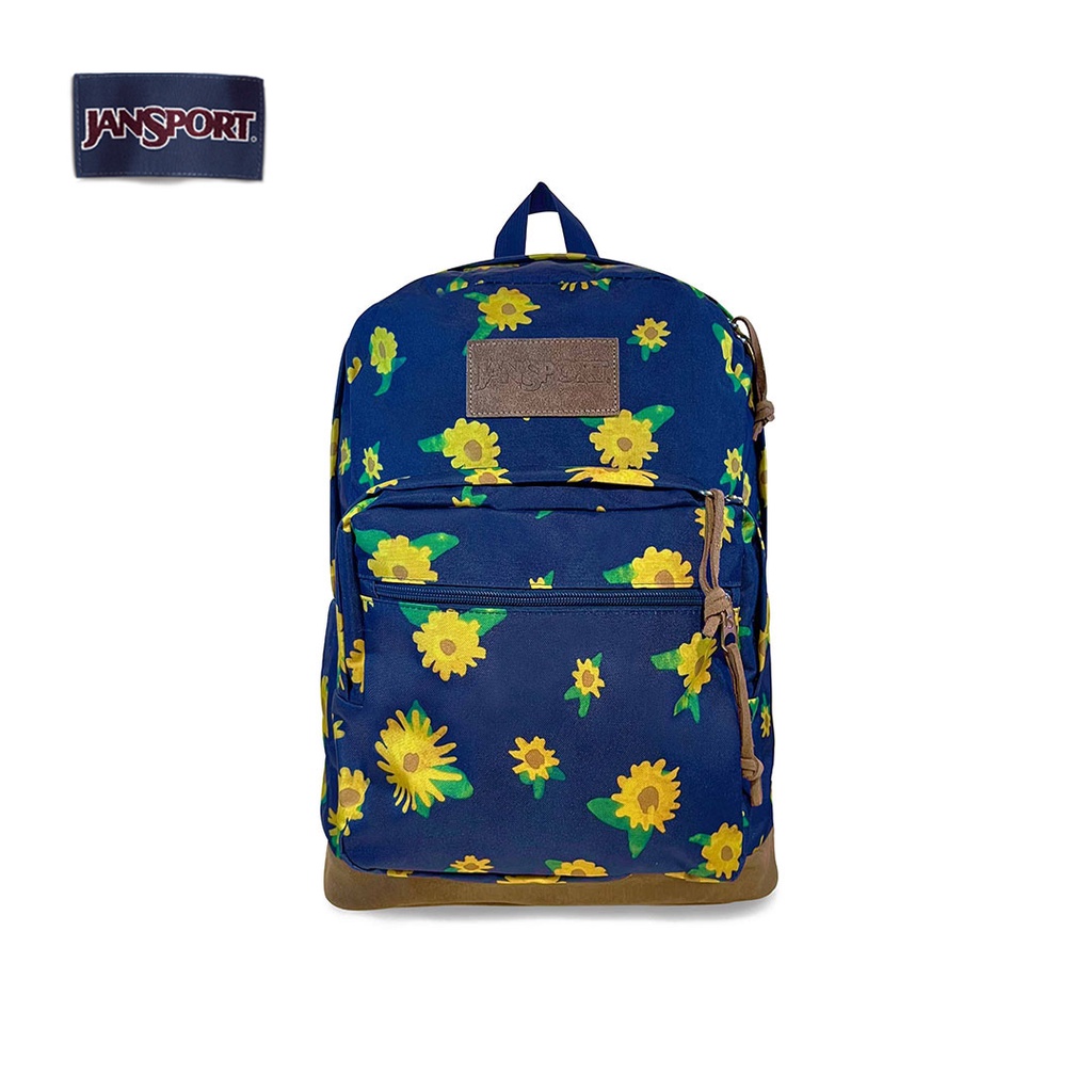 Sunflower best sale jansport backpack