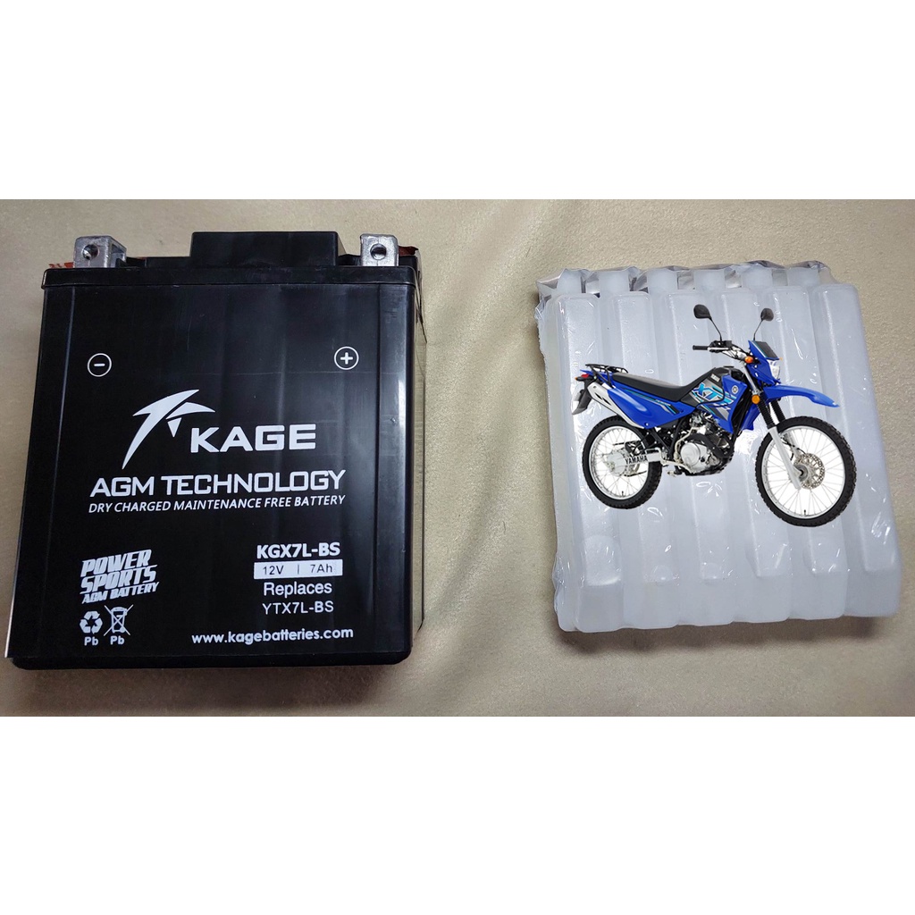 yamaha xtz battery plug and play heavy duty xtz125 Shopee