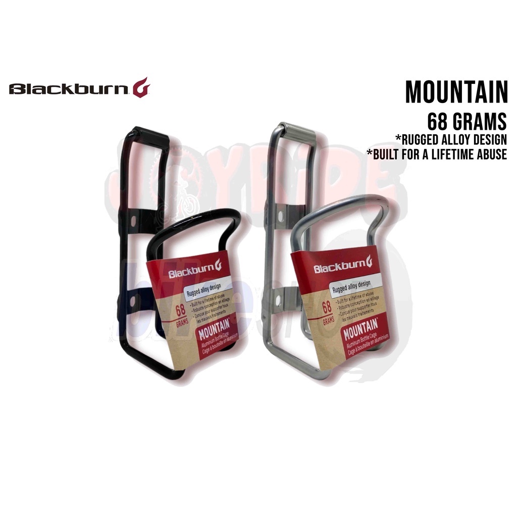 Blackburn mountain bottle outlet cage