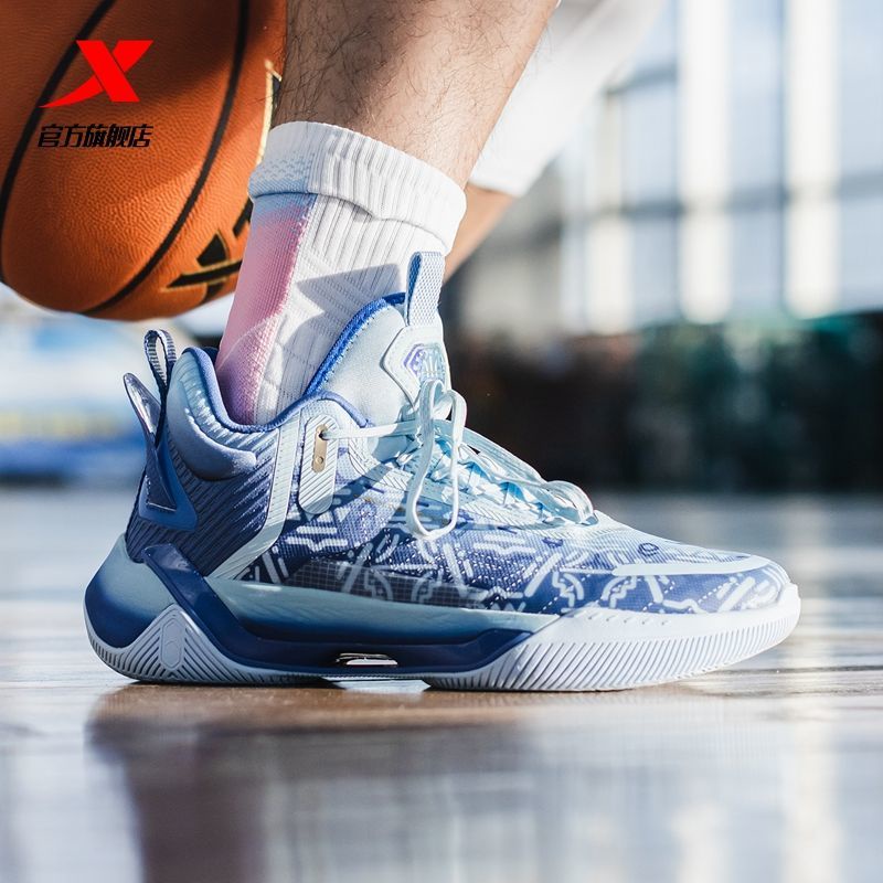 Xtep basketball hot sale shoes