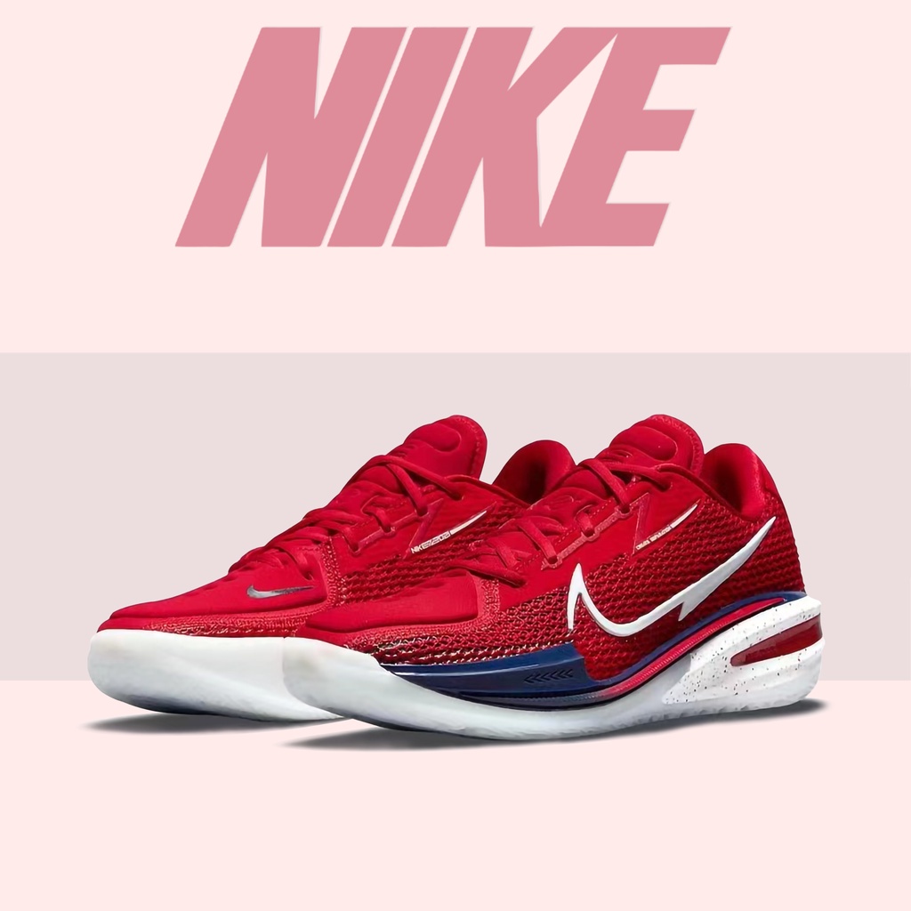 Nike basketball shoes outlet shopee