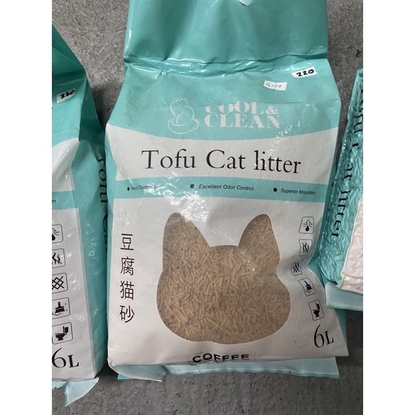 Turk Pet Supplies, Online Shop Shopee Philippines