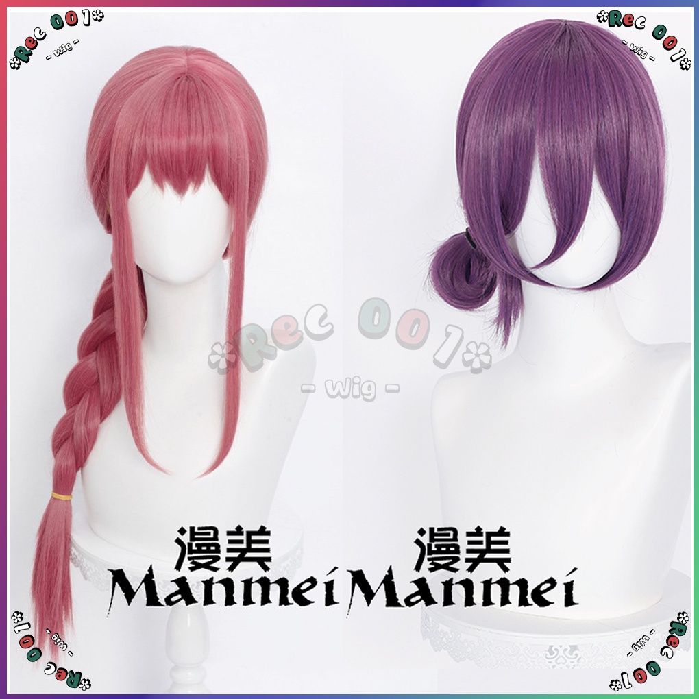 Cosplay sale wigs manila