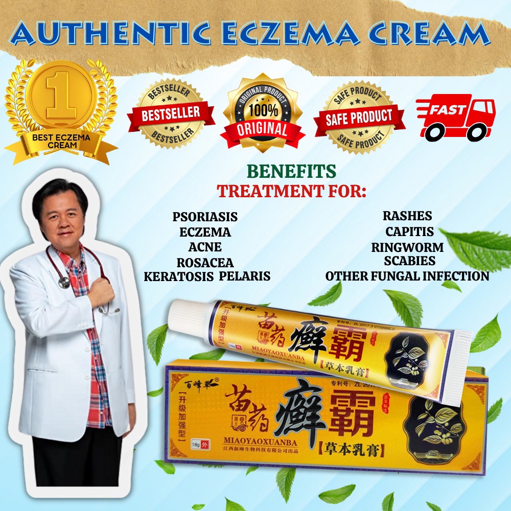 LIFUSHA Original Eczema Psoriasis Cream Ointment Treat skin fungus