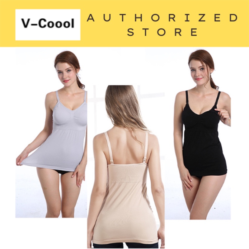 V-coool Breastfeeding Maternity Nursing Tank Top (Padded Camisole)