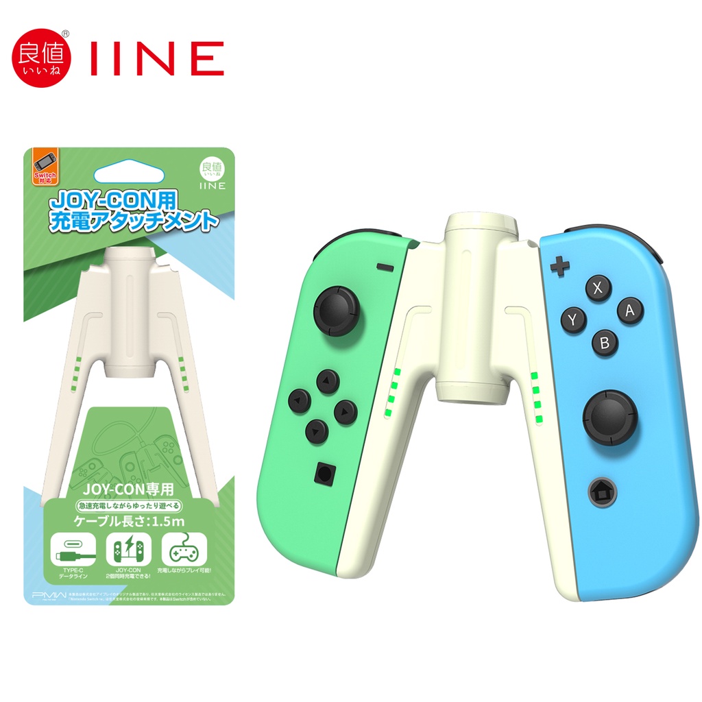 IINE Pokémon Arceus Game Accessories for Nintendo Switch – IINE Official  Store