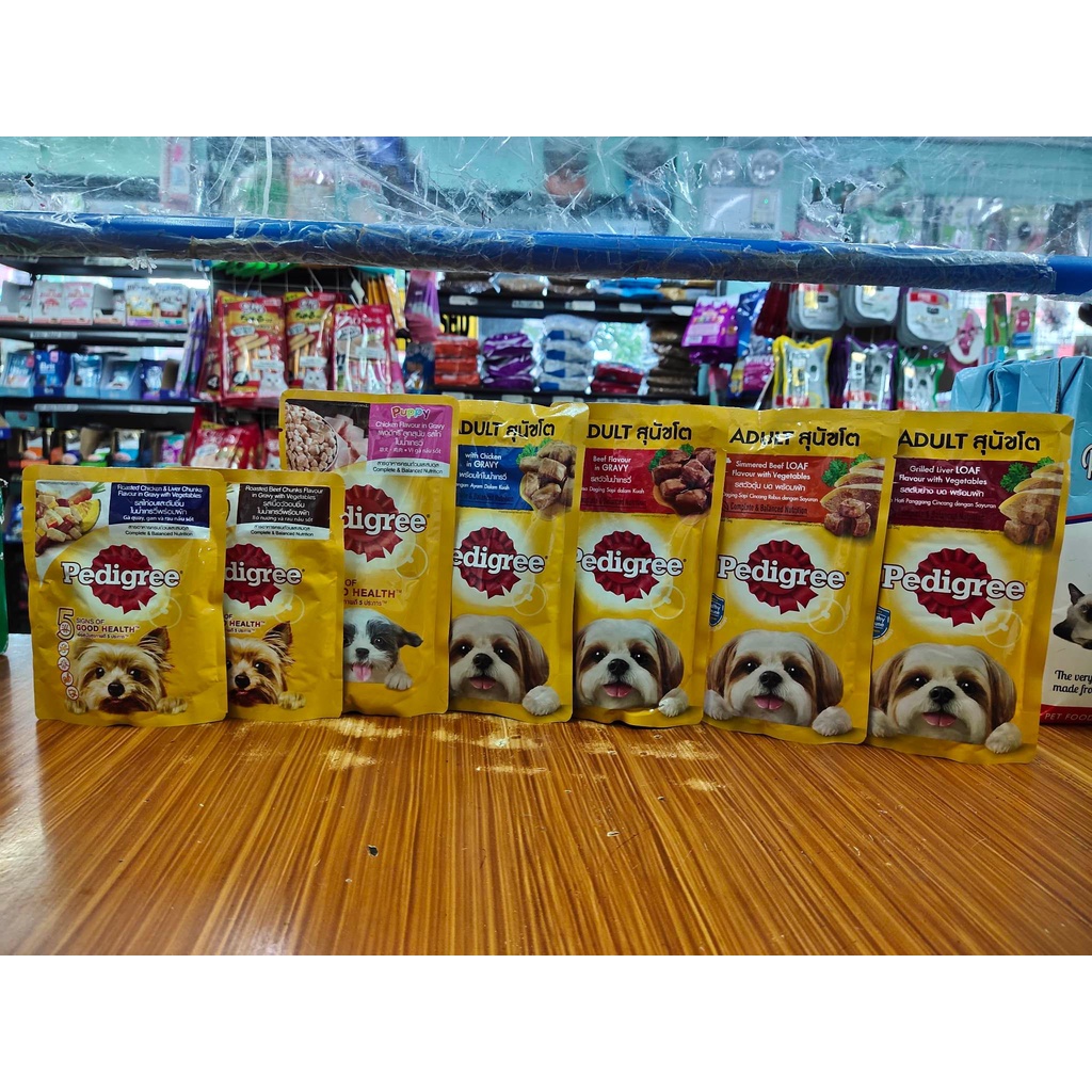 Pedigree loaf pouches sales