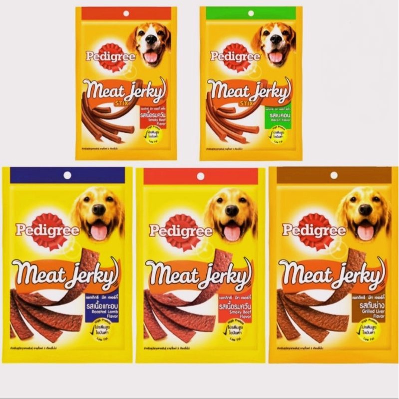 Pedigree meat jerky clearance stix