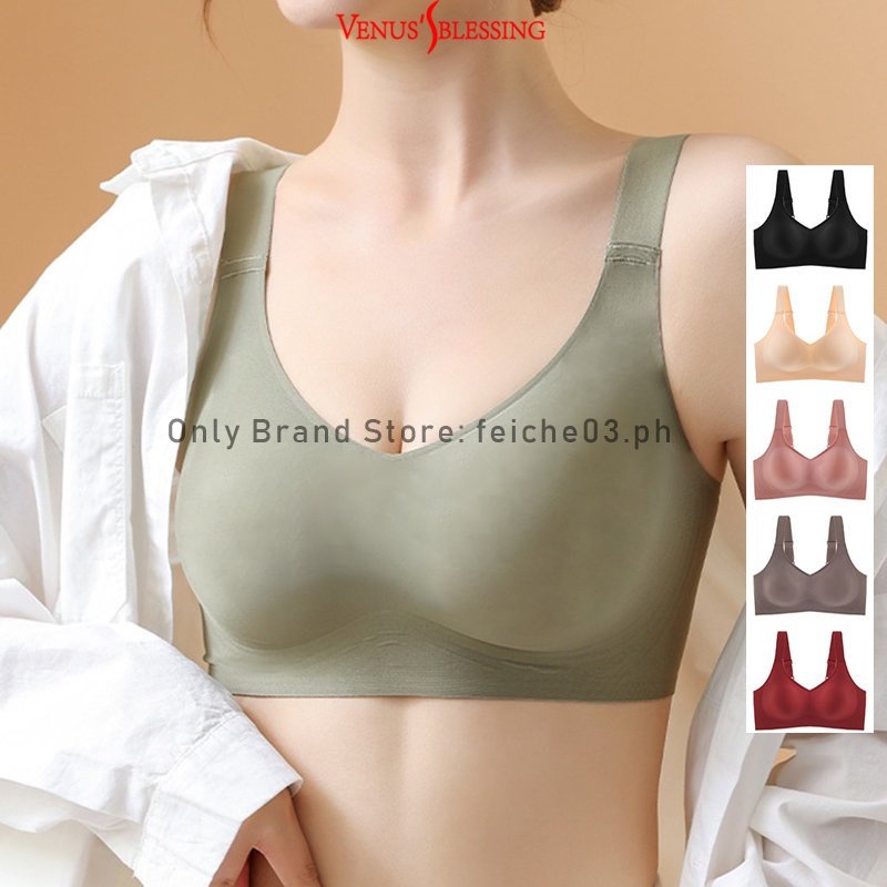 Bra to Make Breast Look Smaller Women's Comfortable Sexy Traceless  Gathering No Steel Ring Fixed Cup Anti Sagging Beauty Tank Top Bra Thin  Sports Bra
