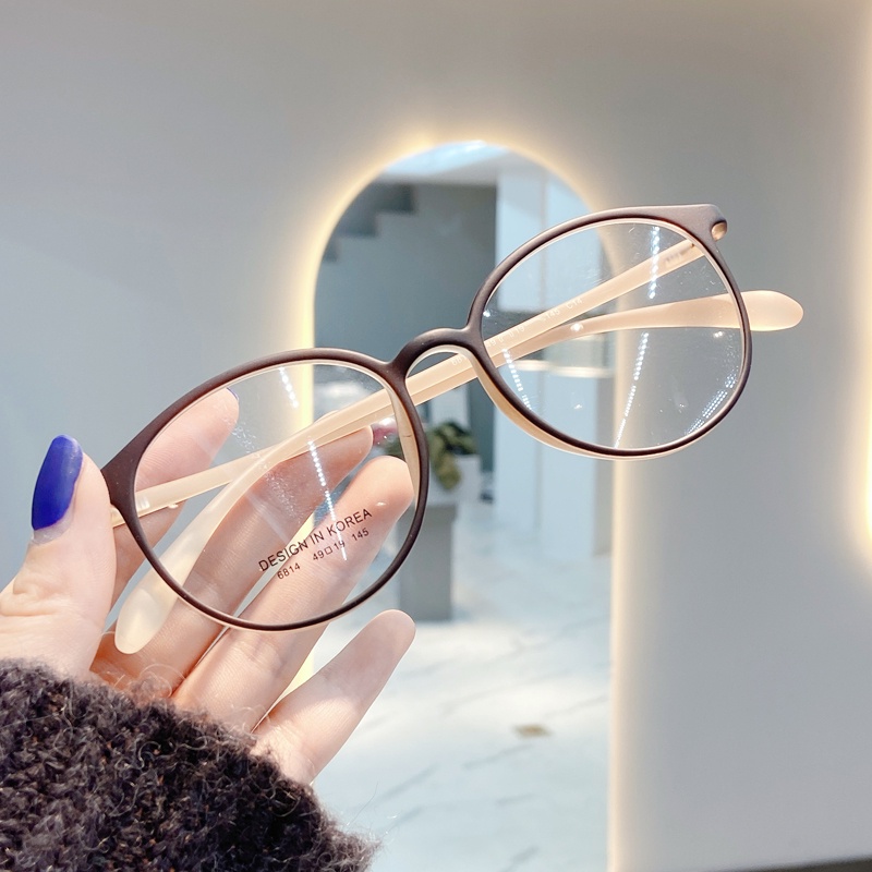 Women Blush Gradient Anti Blue Light Glasses Fashion Round Decorative  Sunglasses Girls New Korean Cute Shades Eyewear 