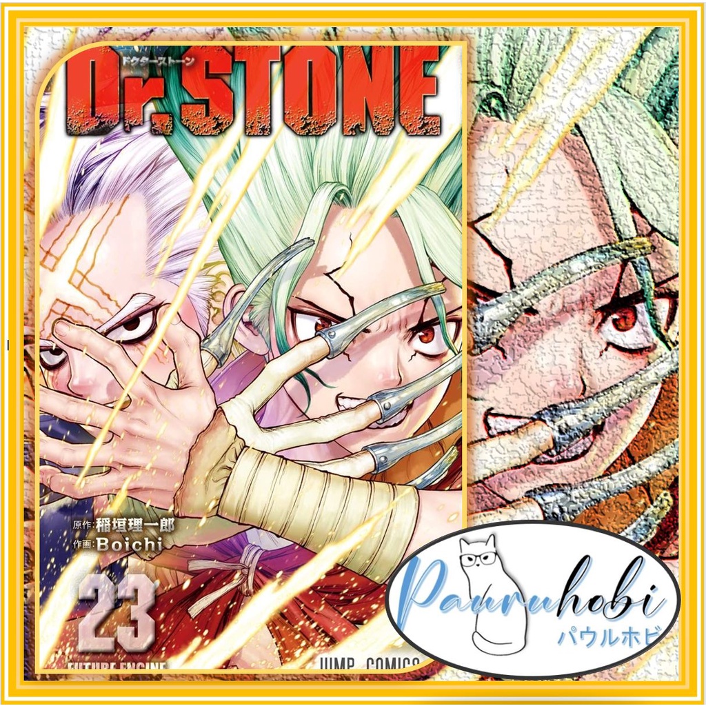 Dr. STONE Manga, Vol. 1-8: Riichiro Inagaki, Boichi: : Books