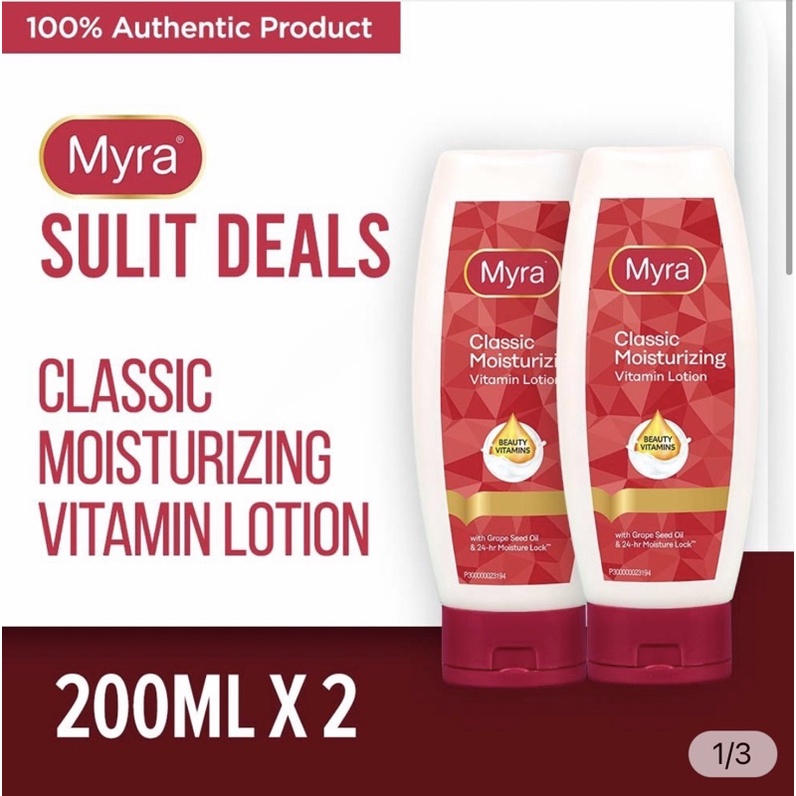 Myra deals e lotion