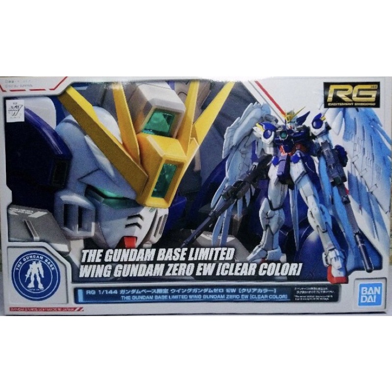 Royal Gundam, Online Shop | Shopee Philippines