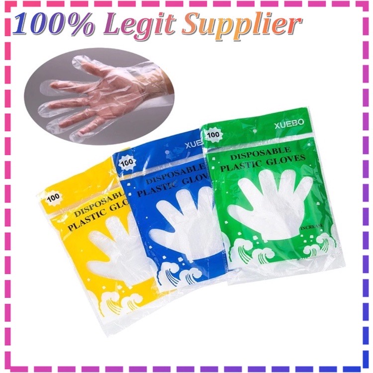 MEGASTAR.SHOP, Online Shop | Shopee Philippines
