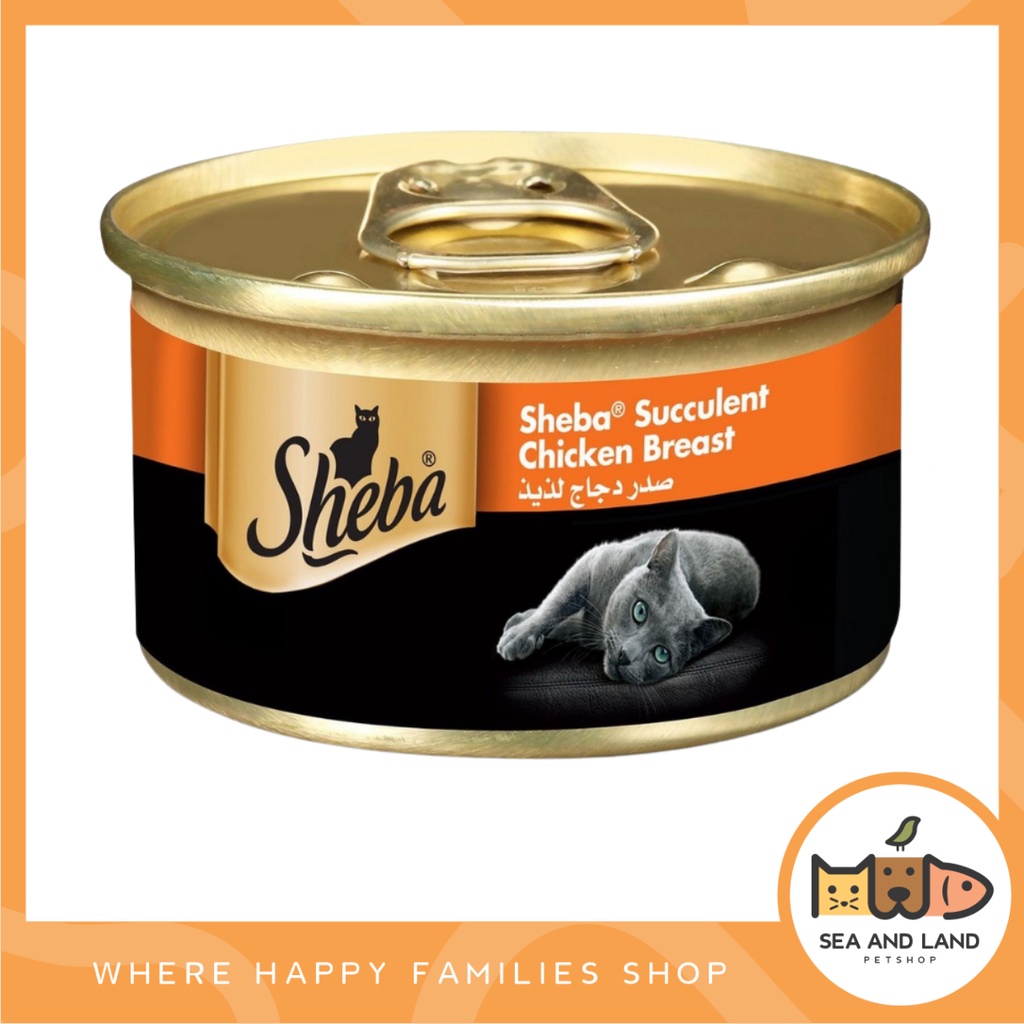 Sheba best sale grain free