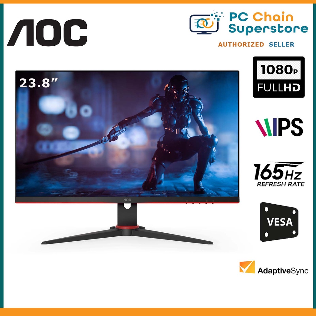 AOC 24G2SPE 165Hz / 24G2E 144Hz Gaming Monitor - 24