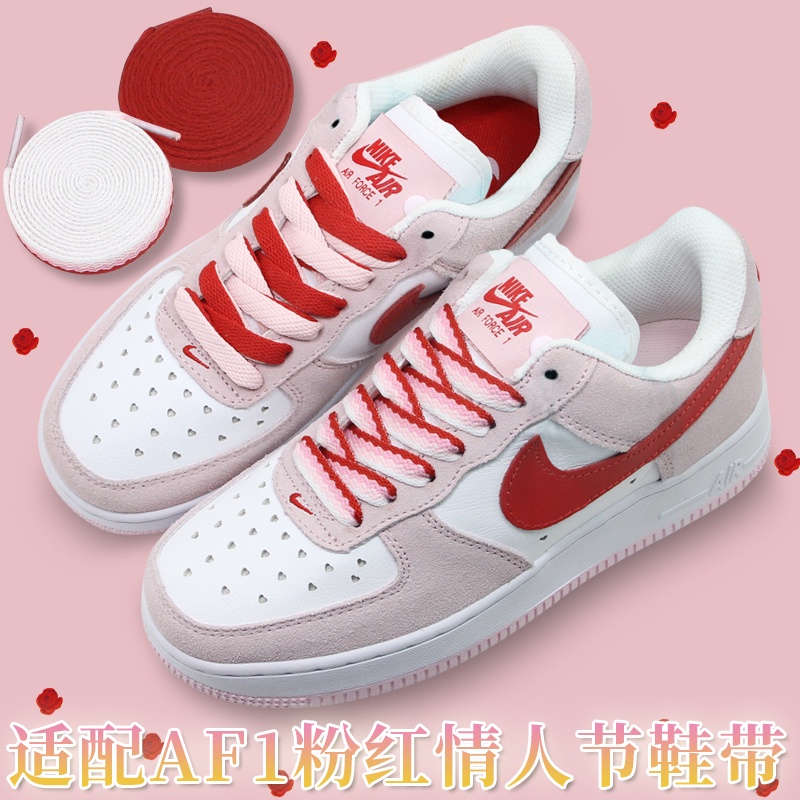 ஐAdapted to Nike Air Force One AF1 Valentine s Day pink love color matching  shoelaces women original