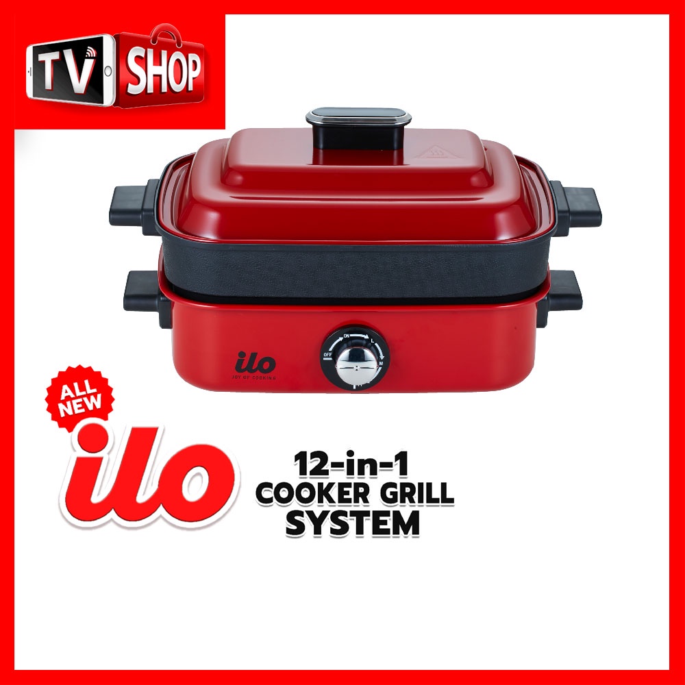 Oshopping ilo multi online cooker