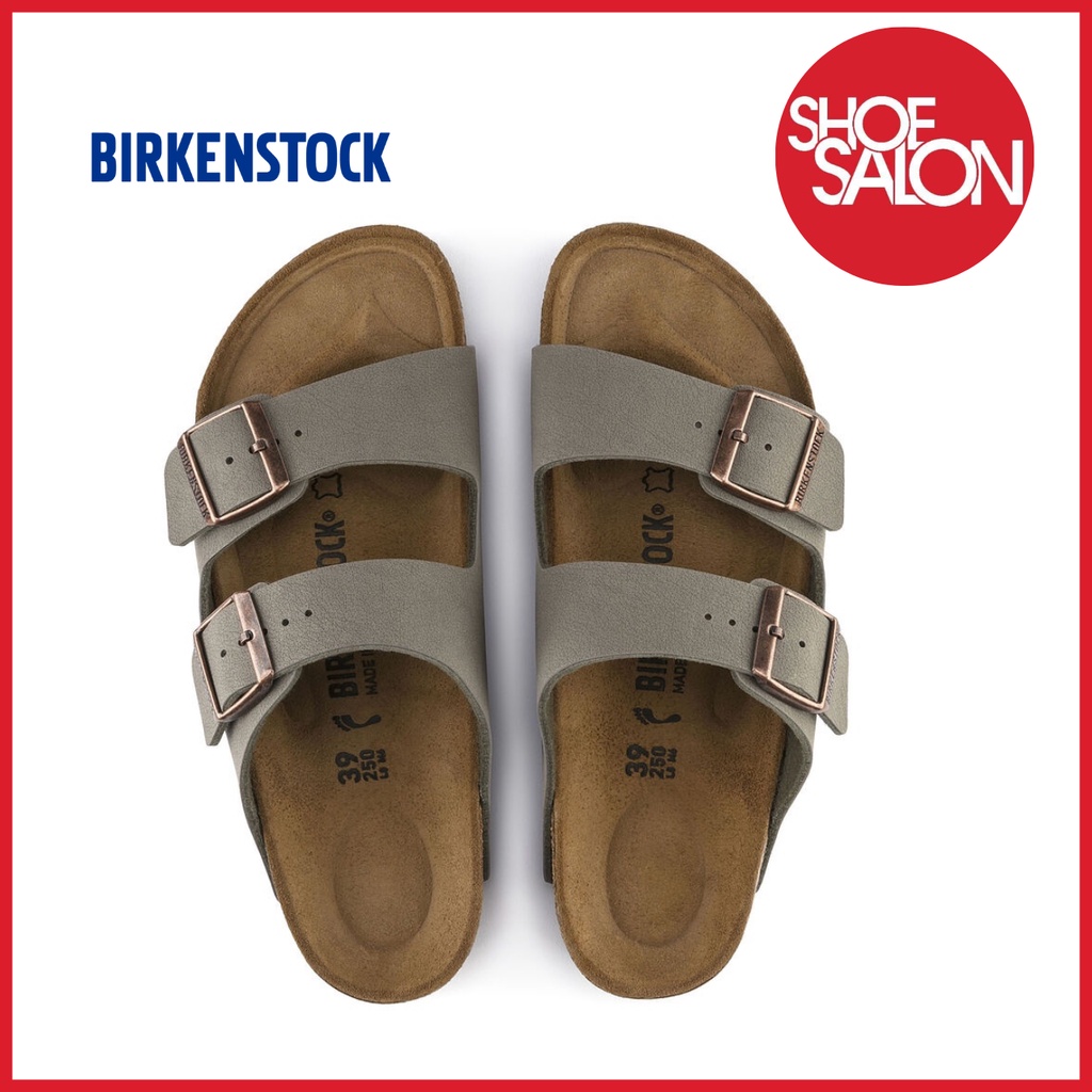 Shoe salon birkenstock price clearance