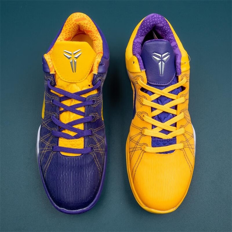 Kobe shoes cheap purple and yellow