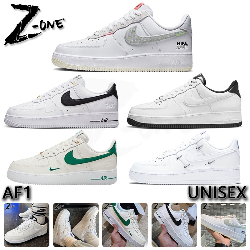 Air force 1 lv83 hot sale