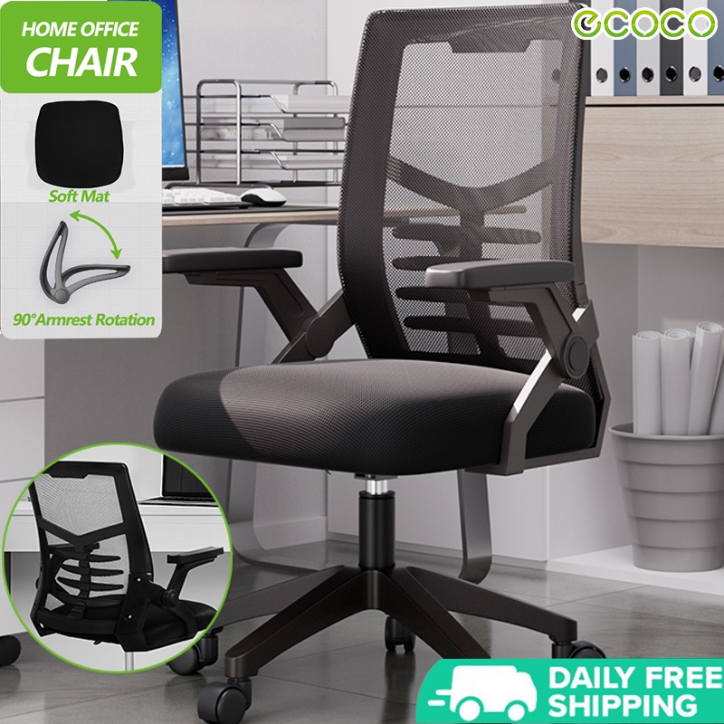 Ergonomic best sale chair shopee