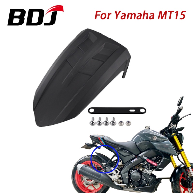 Yamaha mt 15 rear 2024 mudguard