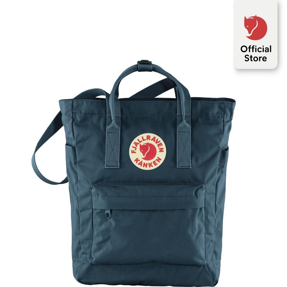 Fjallraven convertible online backpack