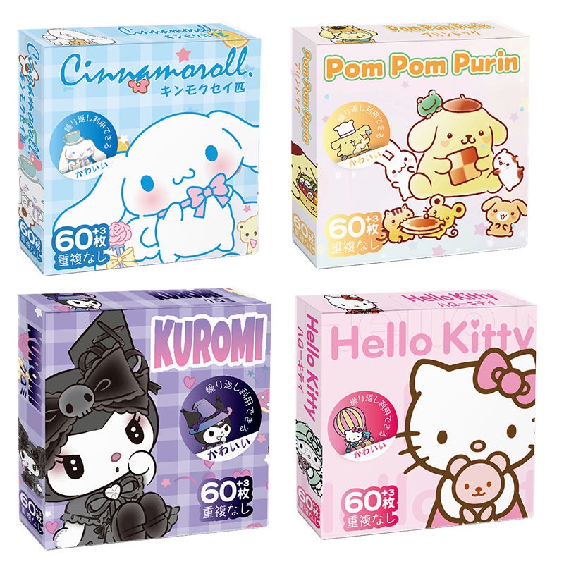 Hello Kitty Cinnamoroll Pompompurri 12 pieces reusable ice cubes