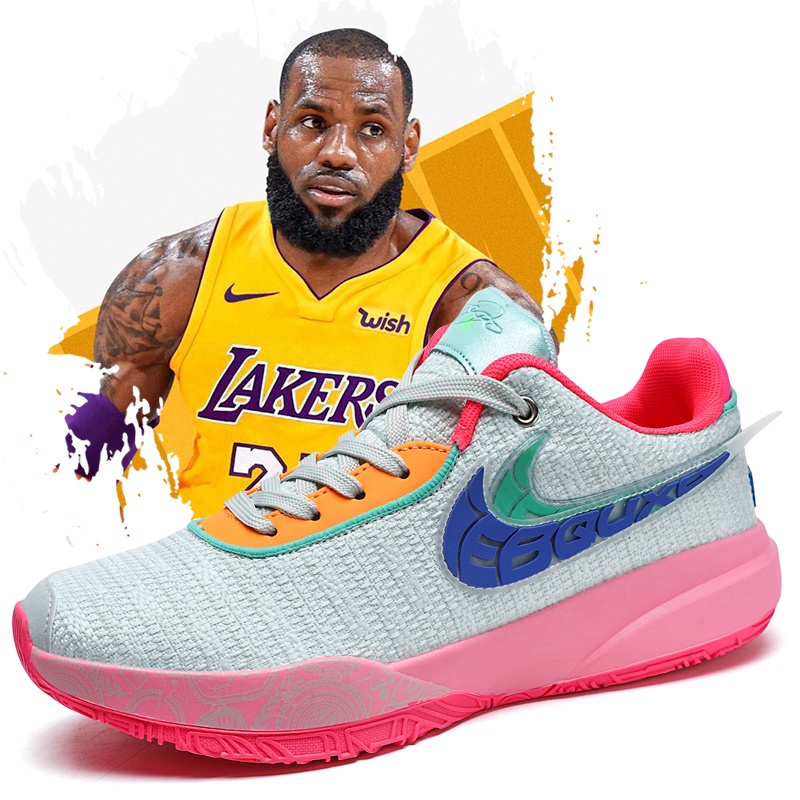 Lebron shoes outlet shopee