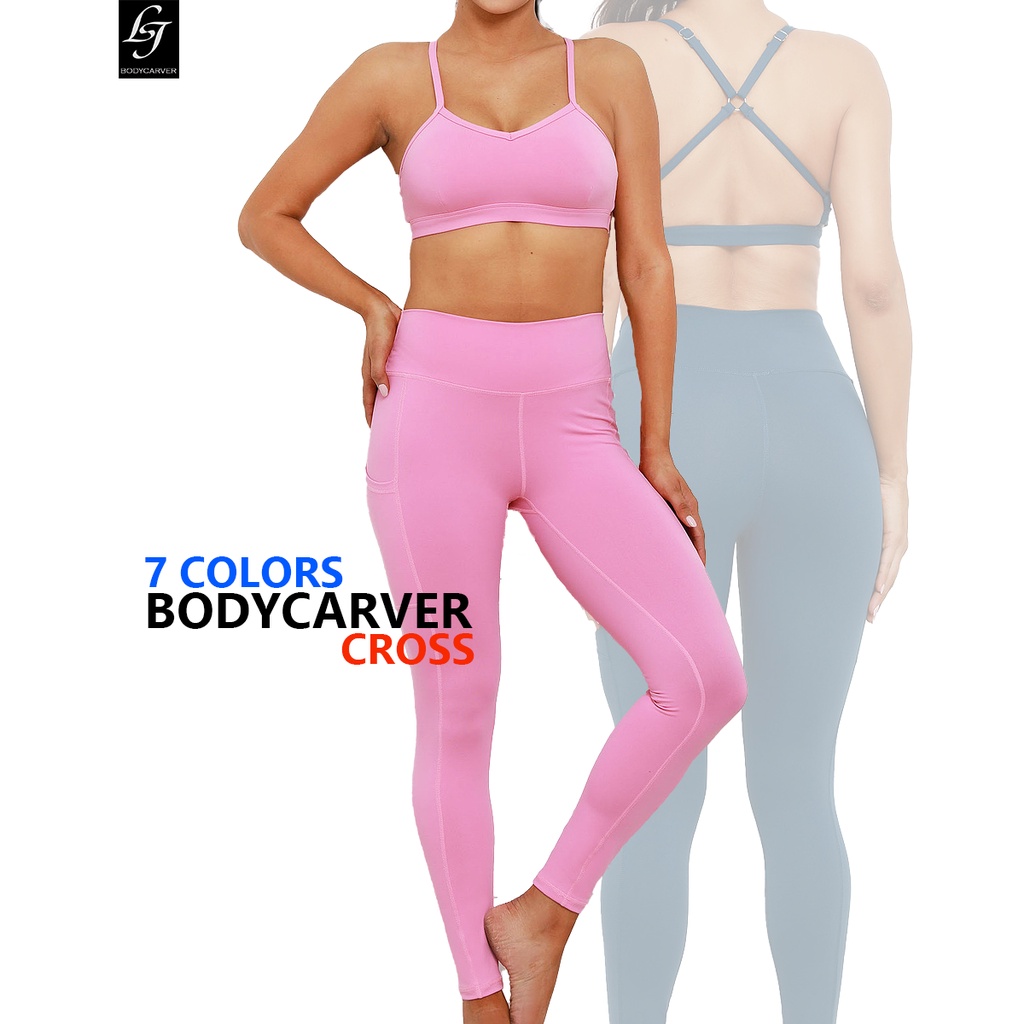 BODYCARVER Beauty Back Sports Yoga Outfit Women 2 Pcs Yoga Suit
