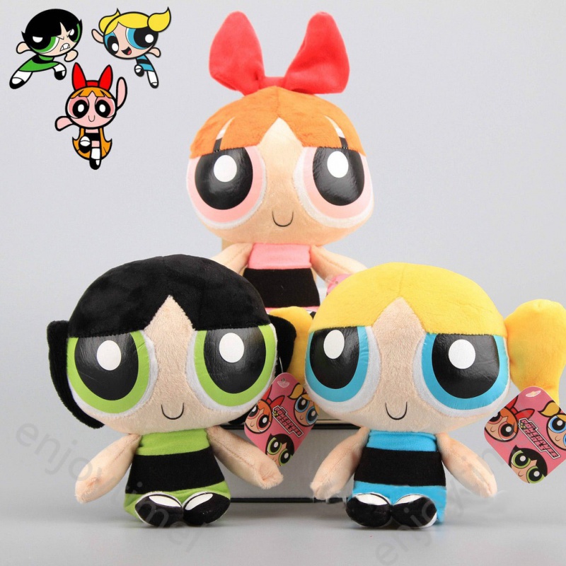 Cartoon cheap network doll